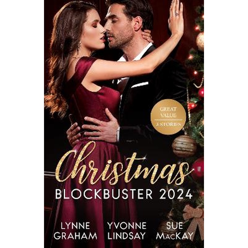 Christmas Blockbuster 2024/Unlocking Her Innocence/What Happens At