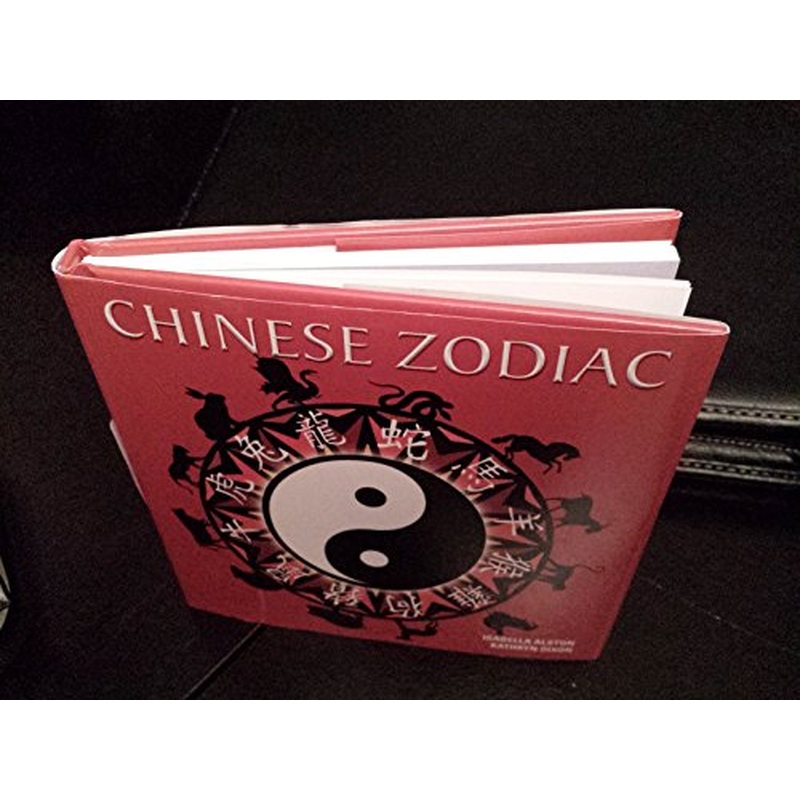 Chinese Zodiac