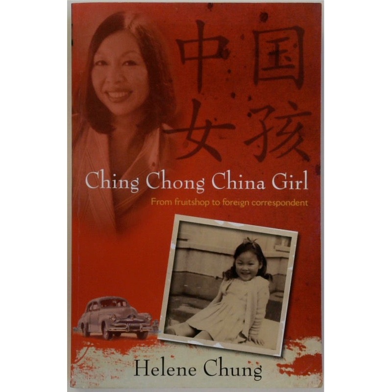 Ching Chong China Girl (SIGNED)