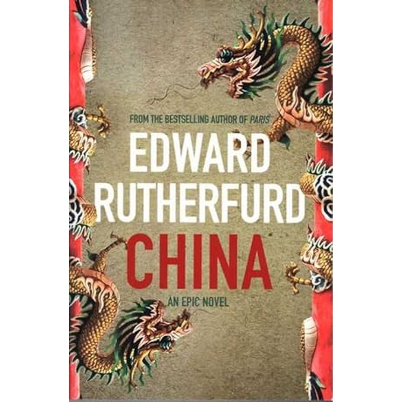 China: An Epic Novel
