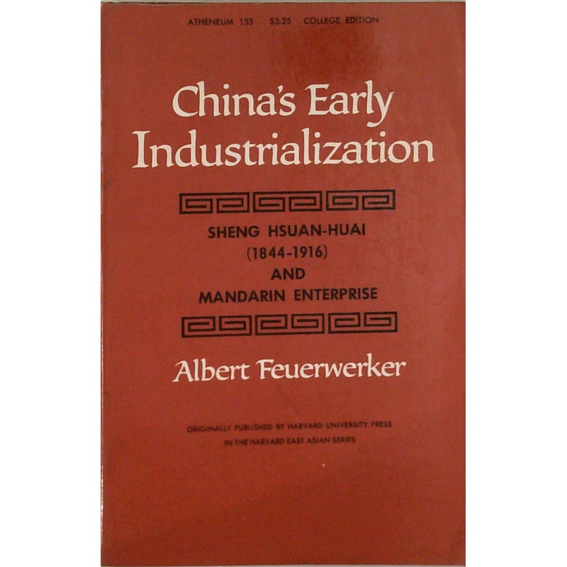 China's Early Industrialization