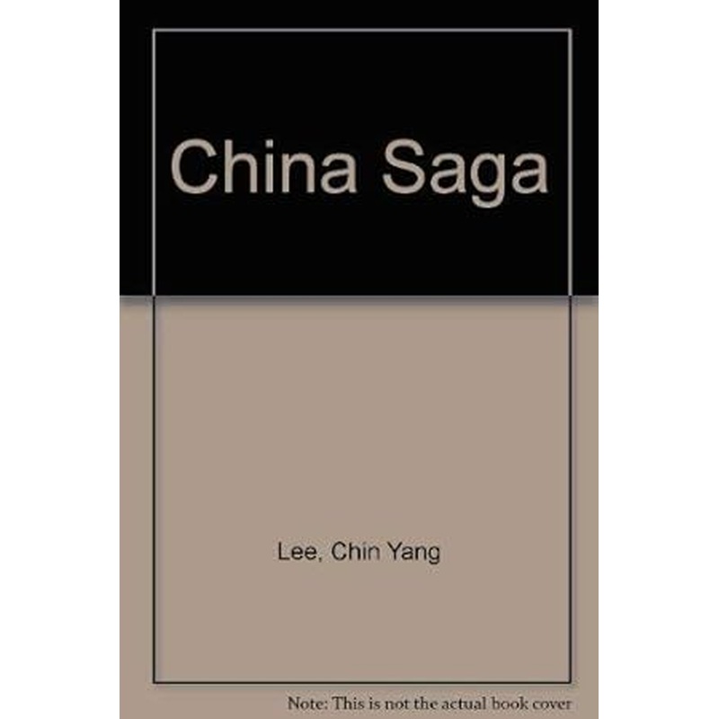 China Saga