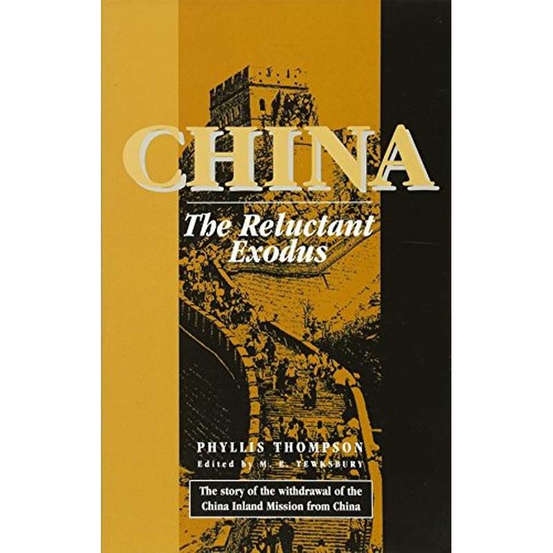 China: The Reluctant Exodus