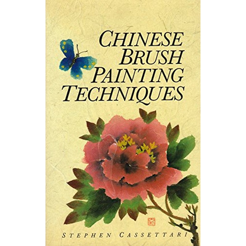 Chinese Brush Painting Techniques