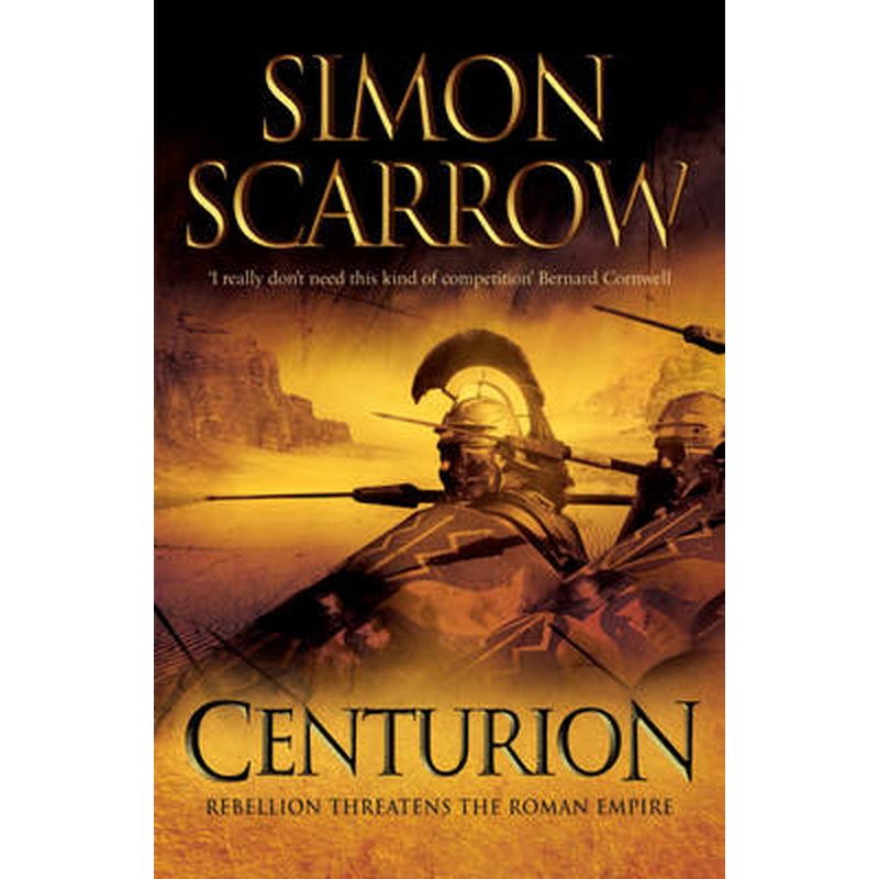 Centurion