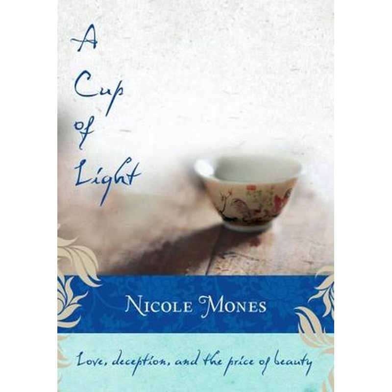 A Cup of Light
