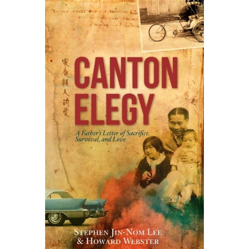 Canton Elegy