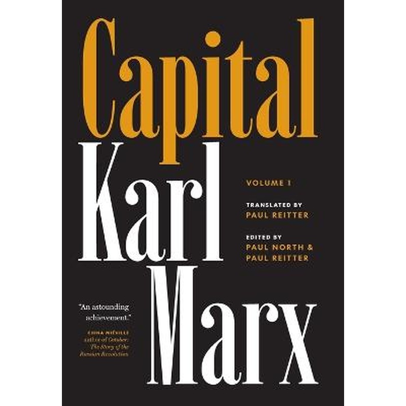 Capital: Critique of Political Economy, Volume 1