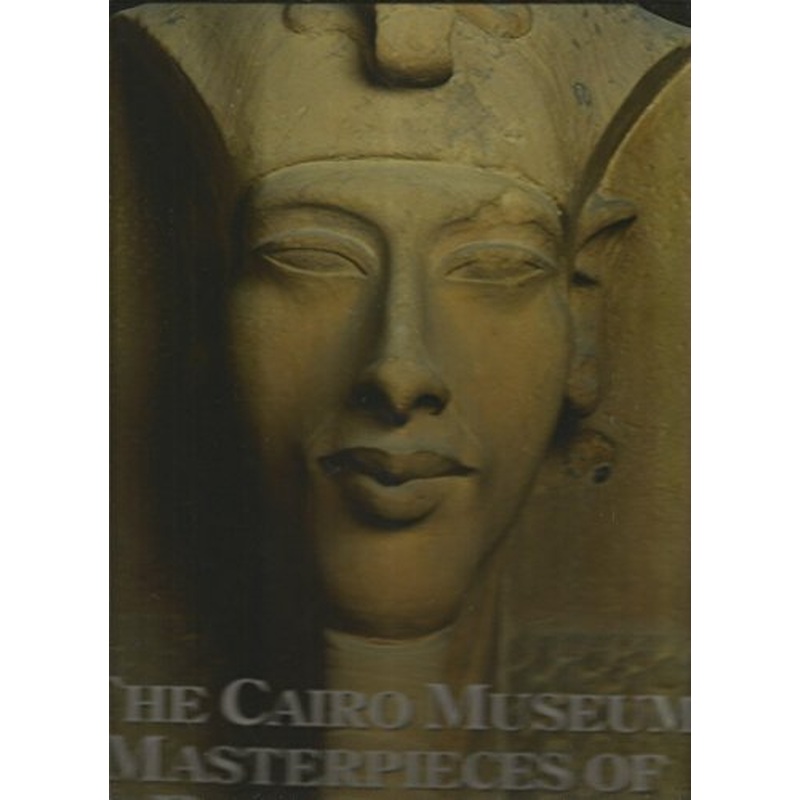 Cairo Museum
