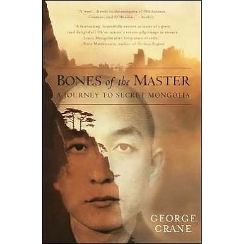 Bones Of The Master