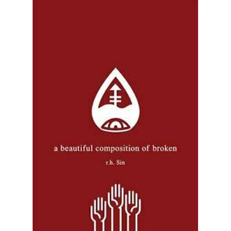 A Beautiful Composition of Broken