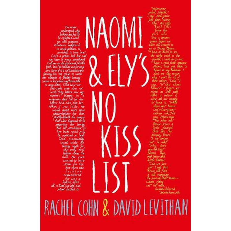 Naomi and Elys No Kiss List