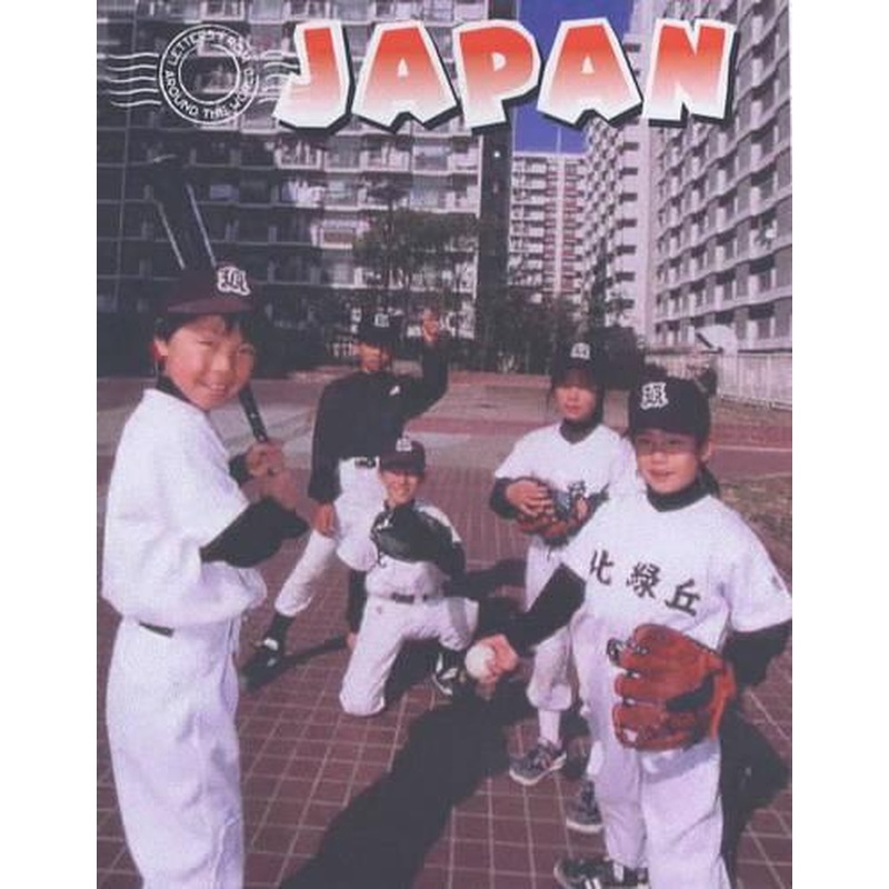 Japan (Letters from Around the World)