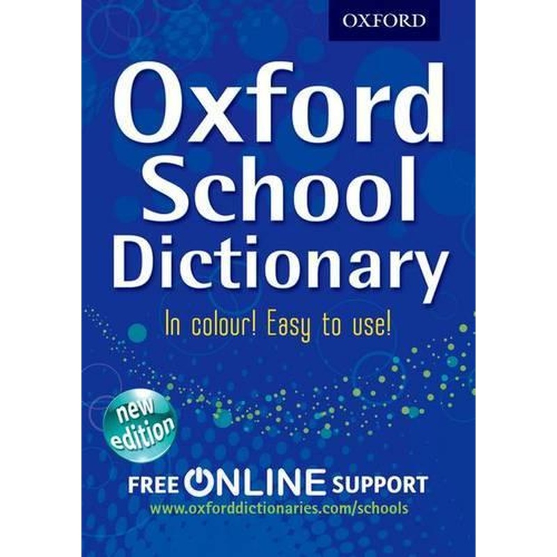 Oxford School Dictionary