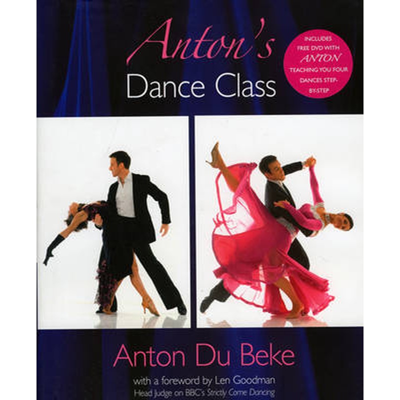 Anton's Dance Class