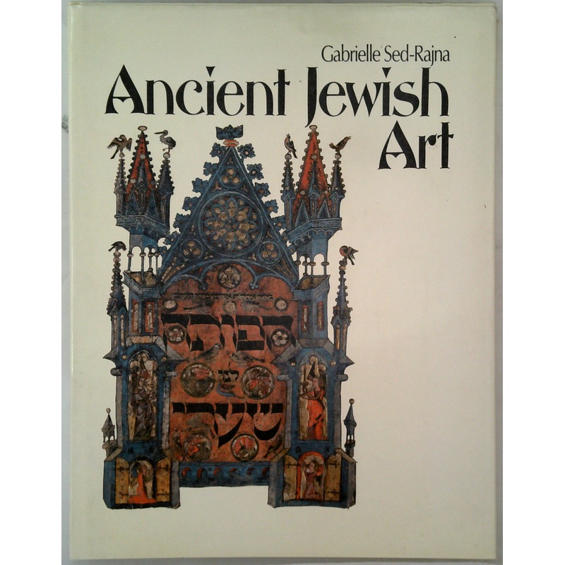 Ancient Jewish Art