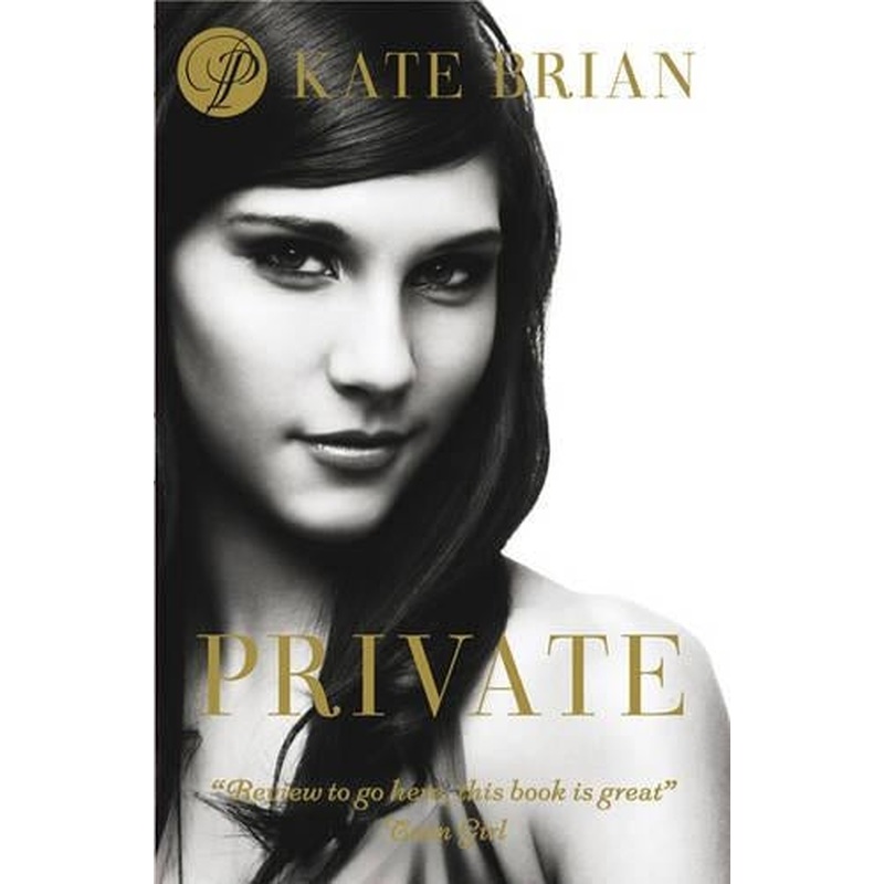 Private