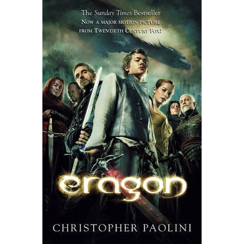 Eragon: Book One (The Inheritance Cycle)