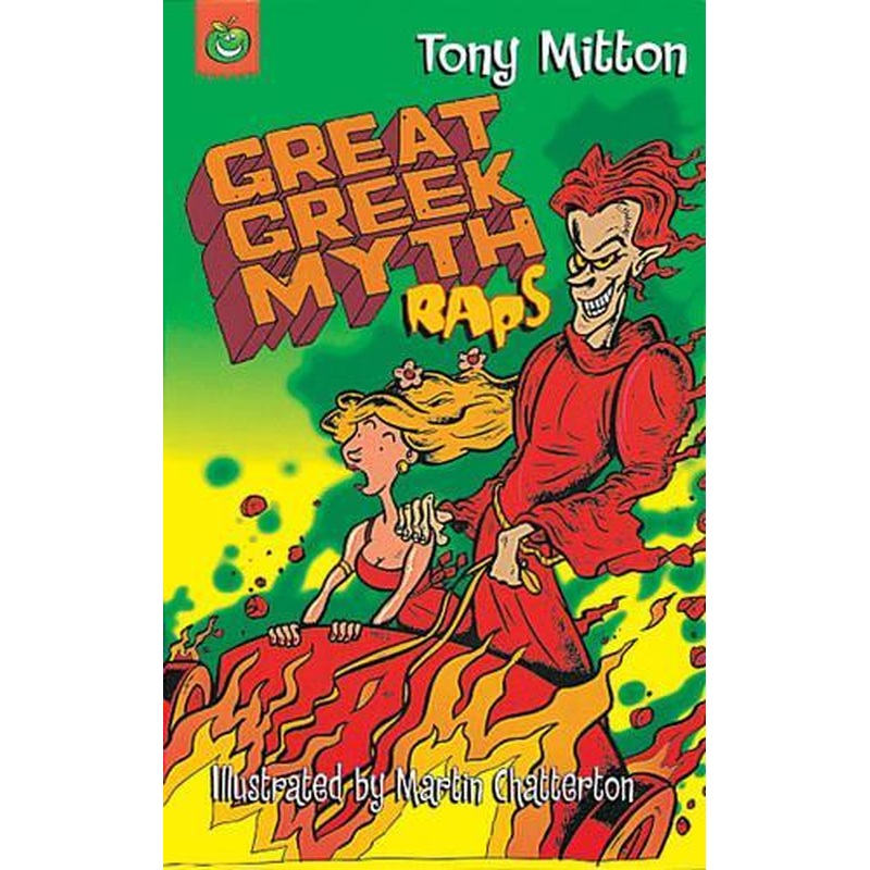 Raps: Great Greek Myth Raps