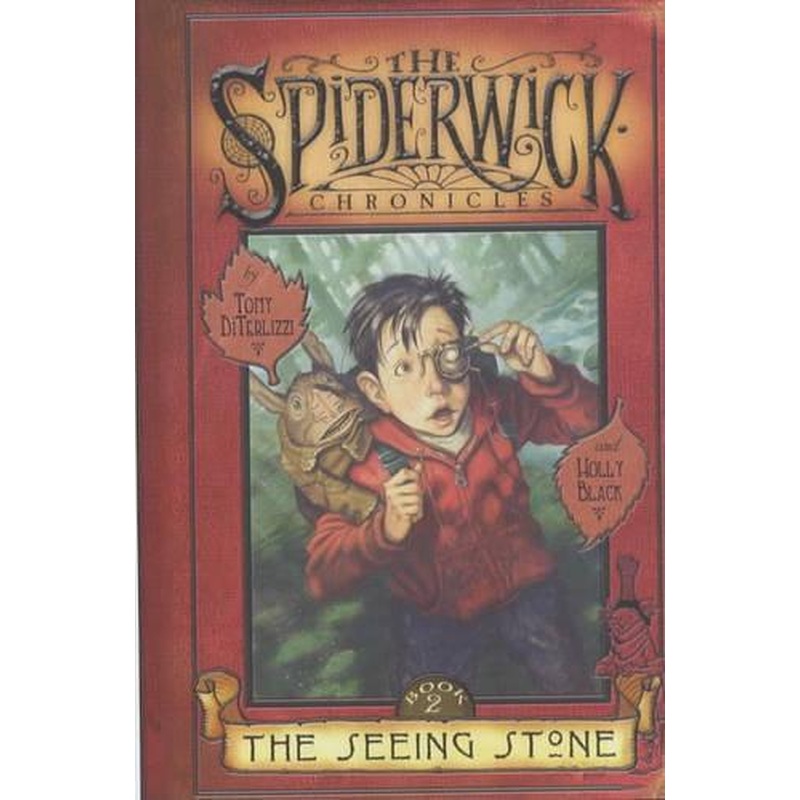 The Seeing Stone (Spiderwick Chronicles)