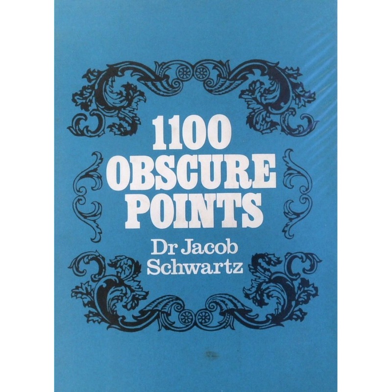 1100 Obscure Points: The Bibliographies of 25 English and 21 American Authors
