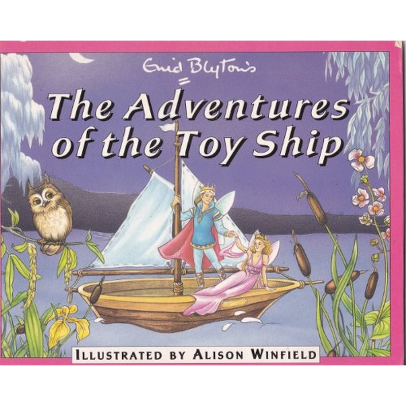 Advent Toy Shop: 2 in 1