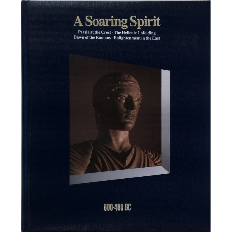 A Soaring Spirit: TimeFrame 600-400 BC