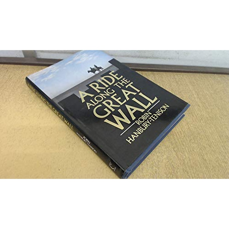 A Ride Along the Great Wall