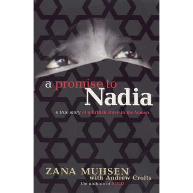 A Promise To Nadia