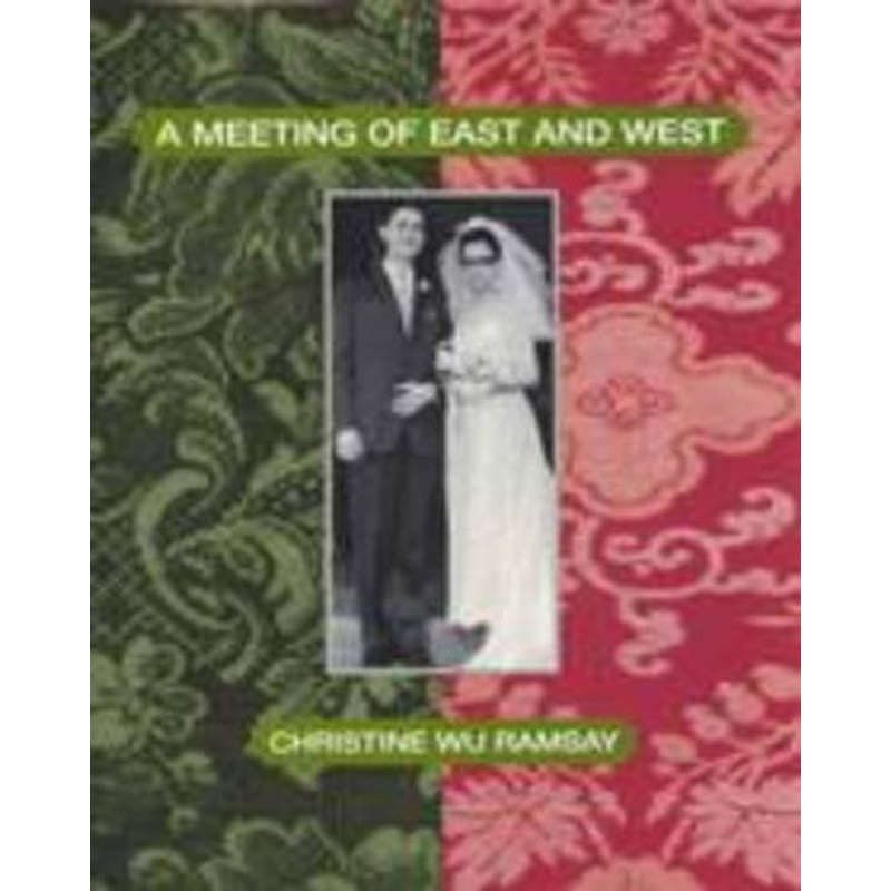 A Meeting of East and West