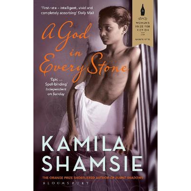 A God in Every Stone