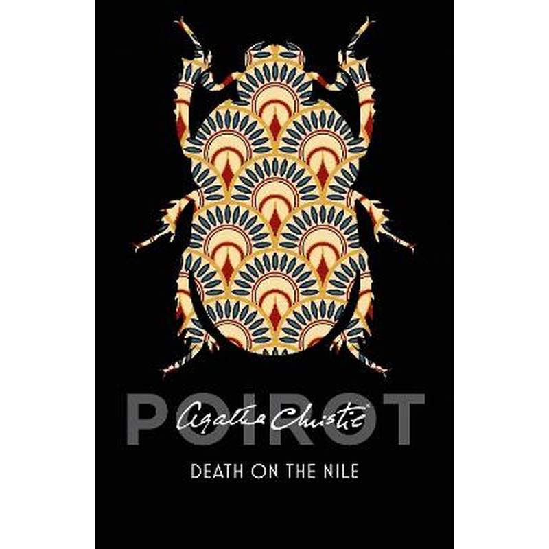 Death on the Nile (Poirot)