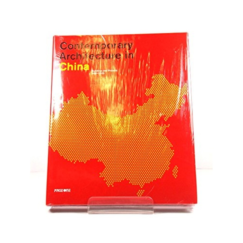 Contemporary Architecture in China
