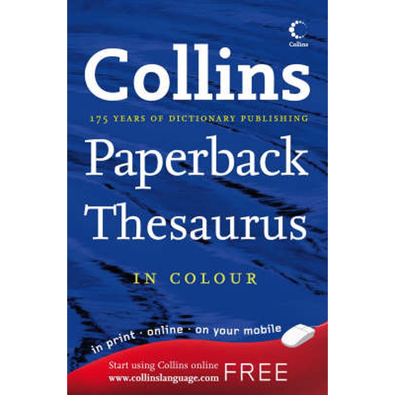 Collins Discovery Thesaurus