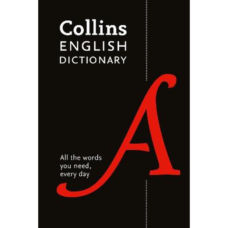Collins English Dictionary Paperback edition: 200,000 words and