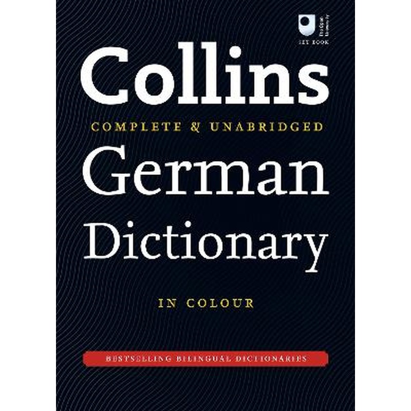 Collins German Dictionary (Collins Complete and Unabridged)