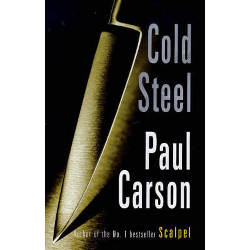 Cold Steel