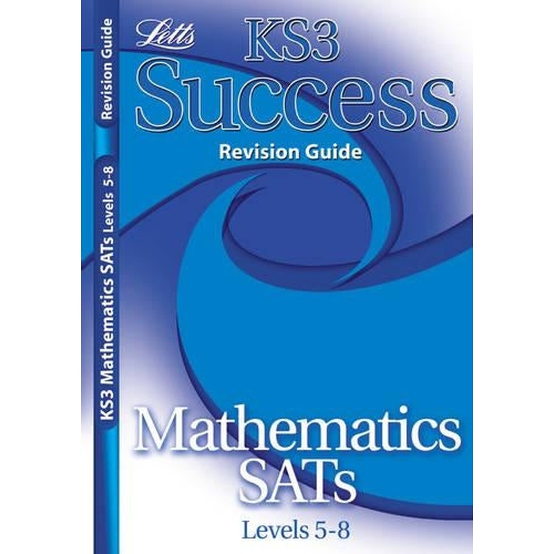 Maths Higher (Key Stage 3 Success Guides)