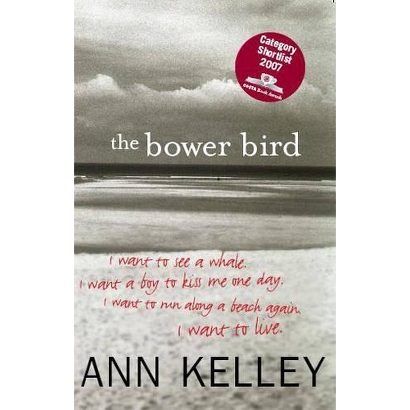 The Bower Bird (Gussie)