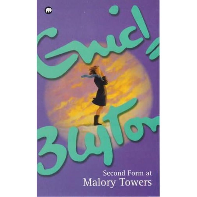 Second Form at Malory Towers