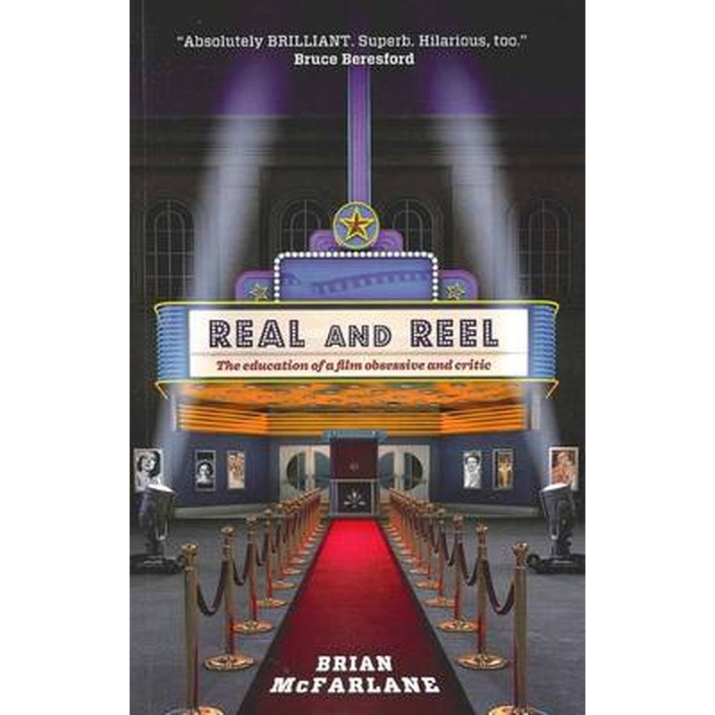 #NLD Real and Reel: The Education of a Film Obsessive and Critic