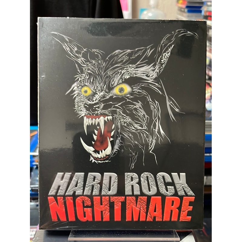 Hard Rock Nightmare w/SLIP