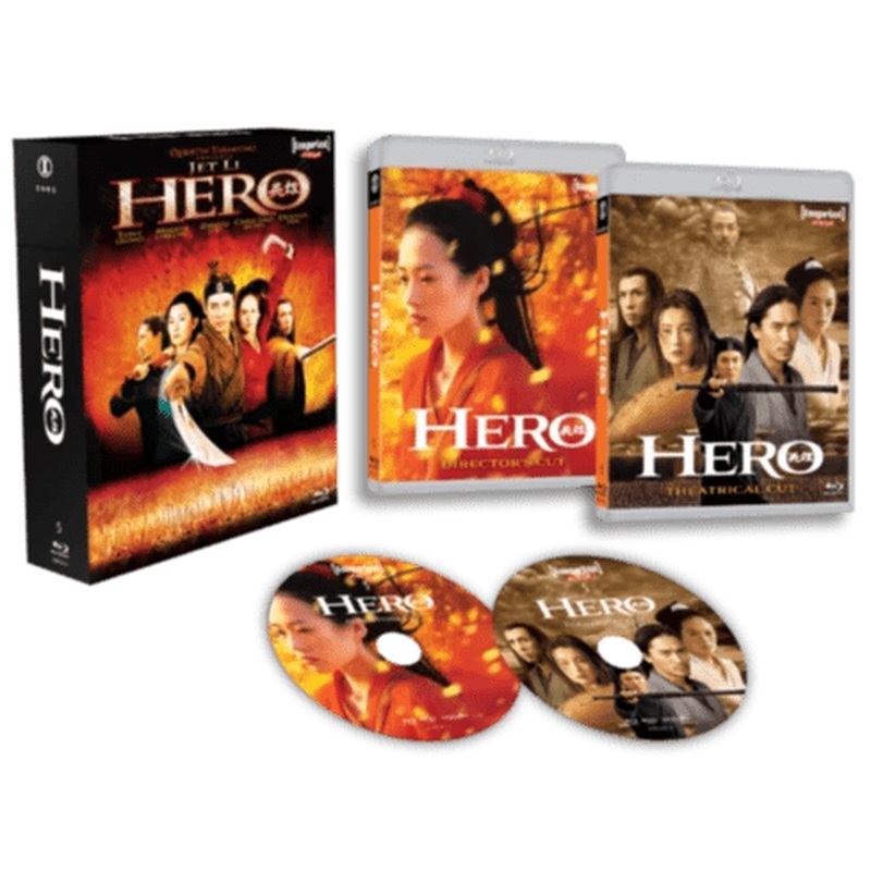 Hero (Limited Edition, Region Free)