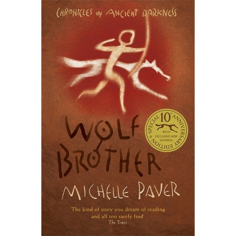 Wolf Brother: Book 1 (Chronicles of Ancient Darkness)