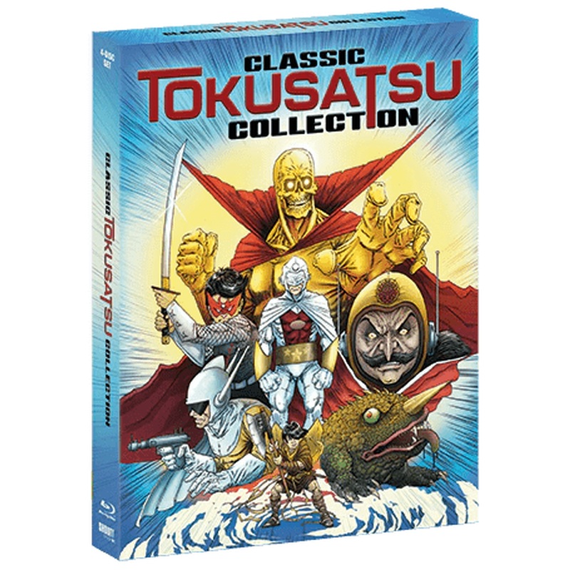 Classic Tokusatsu Collection w/SLIPCASE