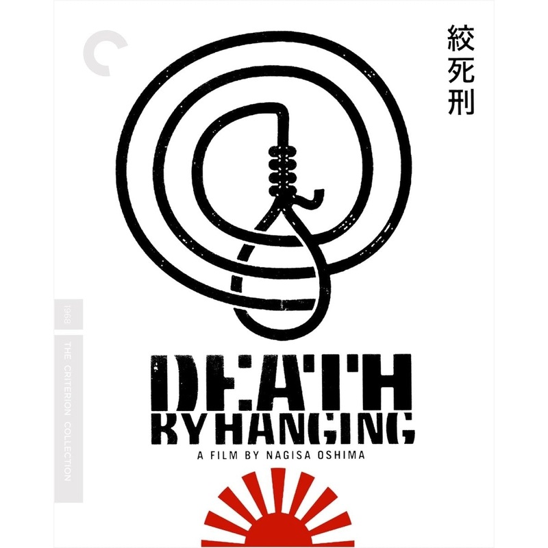 Death by Hanging (#798)