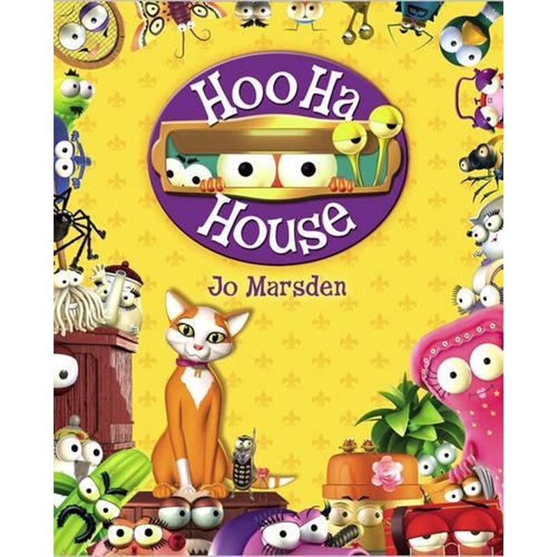 Hoo Ha House