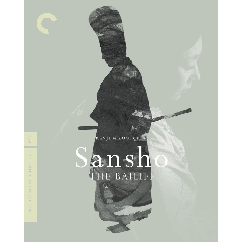 Sansho the Bailiff (#386)