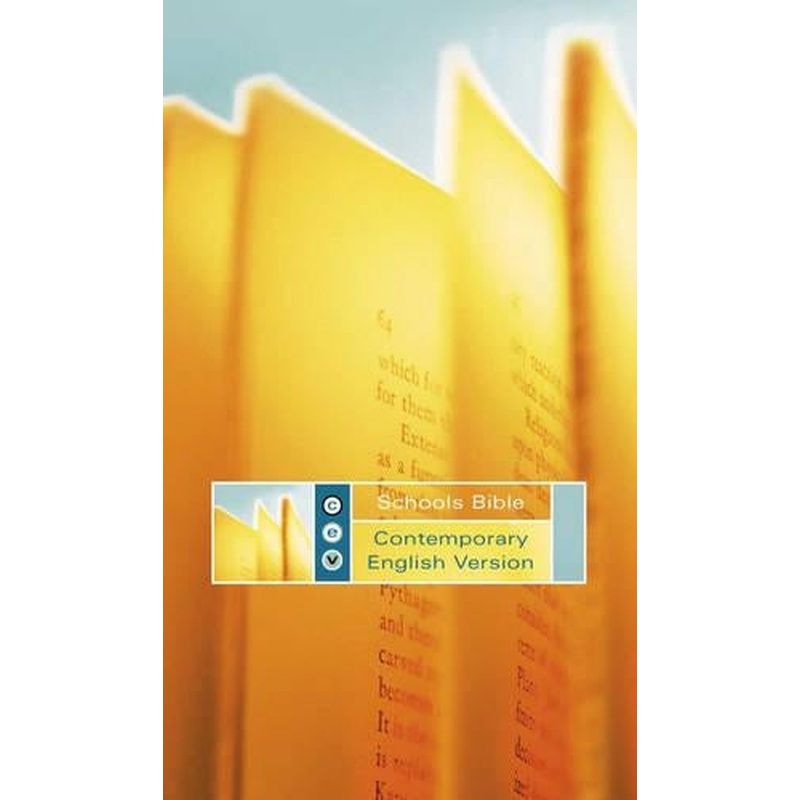 CEV Popular Schools Hardback Bible: Contemporary English Version - Popular Schools Edition (Bible Cev)