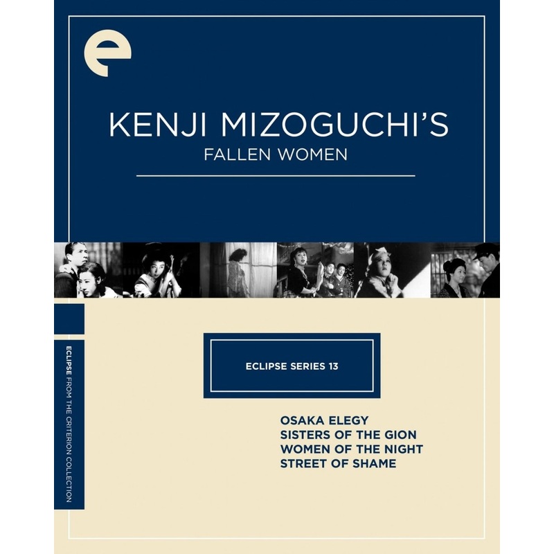 Kenji Mizoguchis Fallen Women (Eclipse #13, DVD)